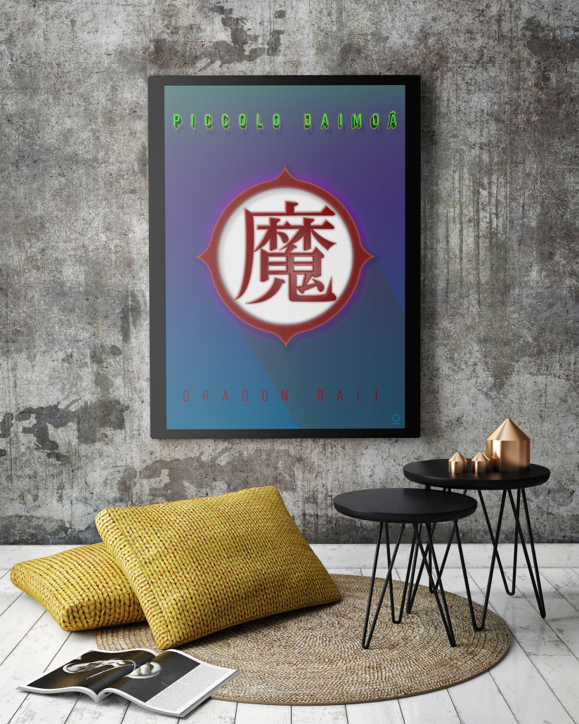 affiche DBZ piccolo